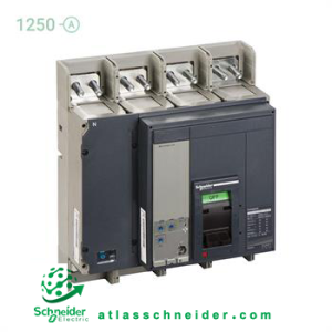 کلید اتوماتیک کامپکت MCCB اشنایدر سری ان اس 4 پل 1250 آمپر NS 33480MM5 -قدرت قطع ۵۰ کیلوآمپر (TYPE N)