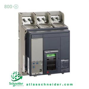 کلید اتوماتیک کامپکت MCCB اشنایدر سری ان اس 3 پل 800 آمپر NS 33472S5 -قدرت قطع 50 کیلوآمپر (TYPE N)