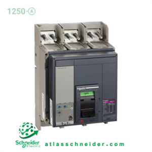 کلید اتوماتیک کامپکت MCCB اشنایدر سری ان اس 3 پل 1250 آمپر NS 33479 S2 -قدرت قطع ۷۰ کیلوآمپر (TYPE H)
