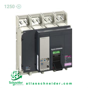 کلید اتوماتیک کامپکت موتوردار MCCB اشنایدر سری ان اس 4 پل 1250 آمپر NS 33481MM5 -قدرت قطع ۷۰ کیلوآمپر (TYPE H)
