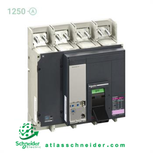 کلید اتوماتیک کامپکت موتوردار MCCB اشنایدر سری ان اس 4 پل 1250 آمپر NS 33481MM2 -قدرت قطع ۷۰ کیلوآمپر (TYPE H)