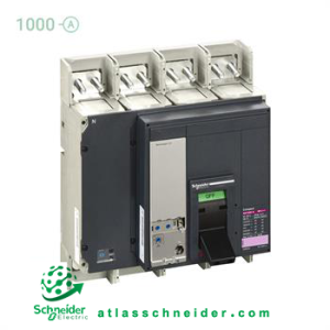 کلید اتوماتیک کامپکت موتوردار MCCB اشنایدر سری ان اس 4 پل 1000 آمپر NS 33476MM5 -قدرت قطع ۷۰ کیلوآمپر (TYPE H)